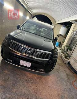 کیا تێلوراید